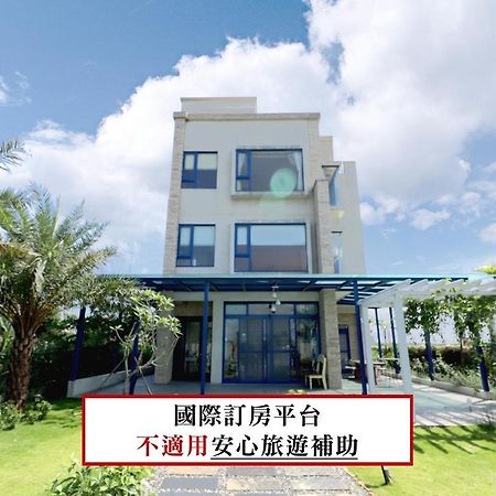 Apartamento Zen Ocean Ji'an Exterior foto